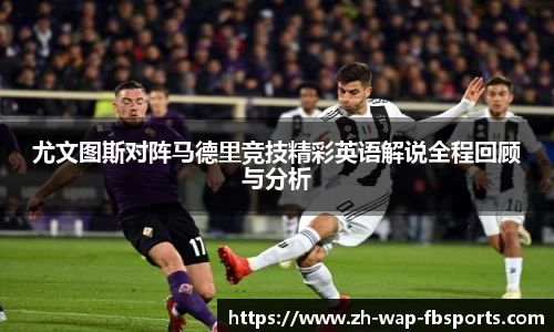 FB体育官方网站